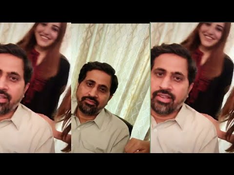 حریم شاہ تے فیاض الحسن چوہان دی آڈیویوکال دیاں  دُھماں پے گئیاں ـــــ رویل نیوز