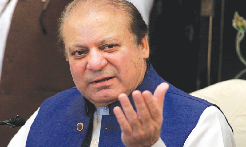 نواز شریف دا پاسپورٹ فروری 2021 وچ ختم،نواں پاسپورٹ نہ بنیا تے بے وطن ہو جان گے: وکیل قمر بلال ہاشمی۔۔۔٭رویل نیوز٭