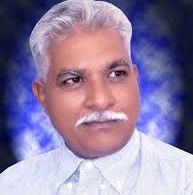 بیلی